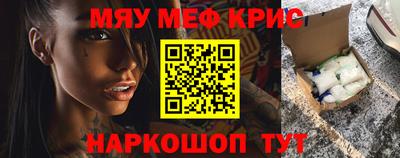 кокс Гусев