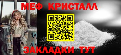 кокс Гусев