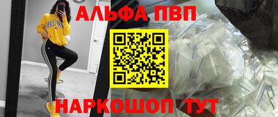 кокс Гусев
