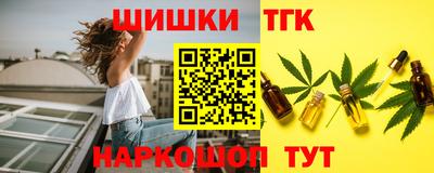 mix Гусь-Хрустальный