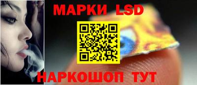 кокаин перу Тула