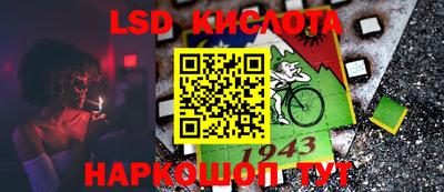 кокс Гусев