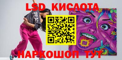 mix Гусь-Хрустальный
