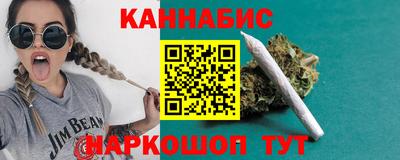 mix Гусь-Хрустальный