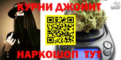 mix Гусь-Хрустальный