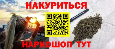 мдма Гусиноозёрск