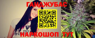 mix Гусь-Хрустальный