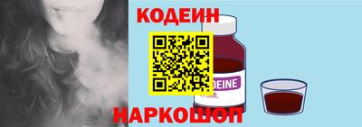 кокс Гусев