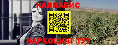 mix Гусь-Хрустальный