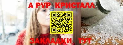 кокс Гусев