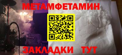 кокс Гусев