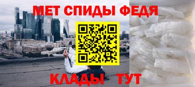 мдма Гусиноозёрск