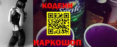 mix Гусь-Хрустальный