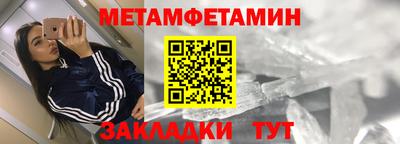 кокс Гусев