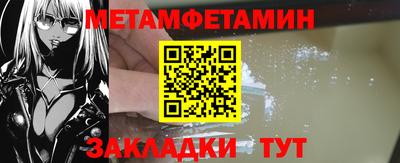 кокс Гусев
