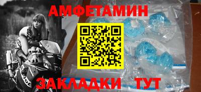 кокс Гусев