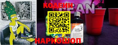 кокс Гусев