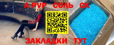 кокс Гусев