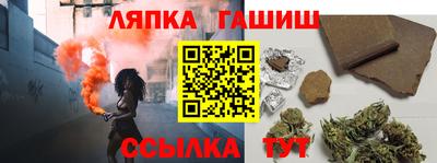 mix Гусь-Хрустальный