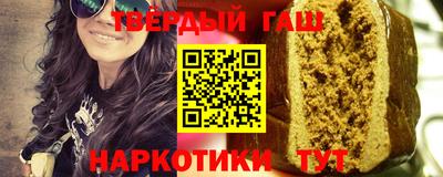 mix Гусь-Хрустальный
