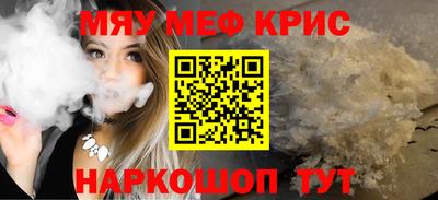 кокс Гусев